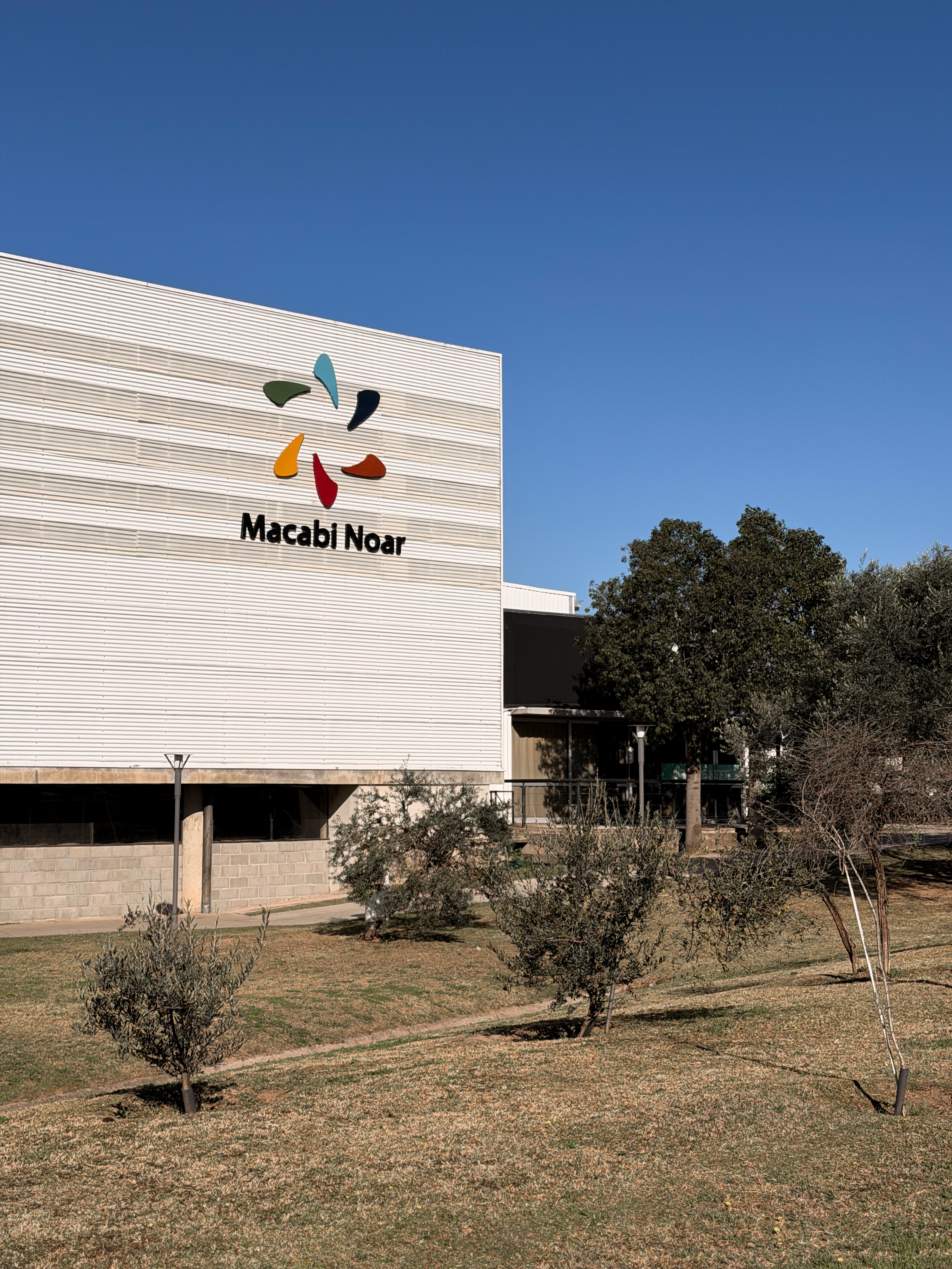 Estadio polideportivo Macabi Noar